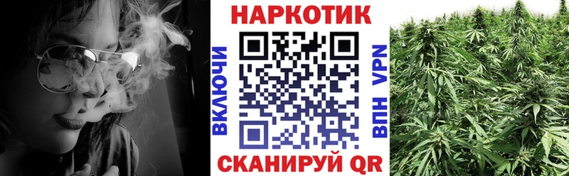 Хочу наркоту Янаул A-PVP  МЕТАДОН  Канабис  Меф мяу мяу 