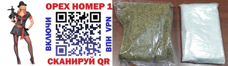 COCAIN VHQ  хочу наркоту  Янаул 