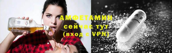 винт Абинск