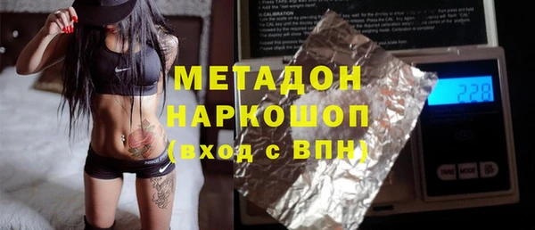 винт Абинск