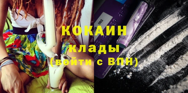 jwh Абдулино
