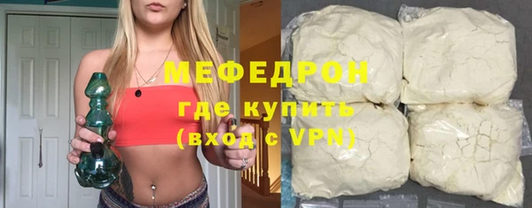 jwh Абдулино