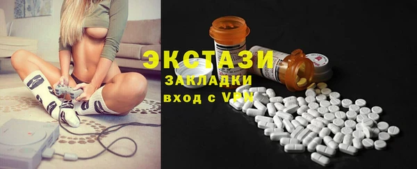 СК Иннополис
