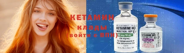 jwh Абдулино