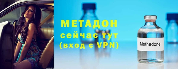 jwh Абдулино