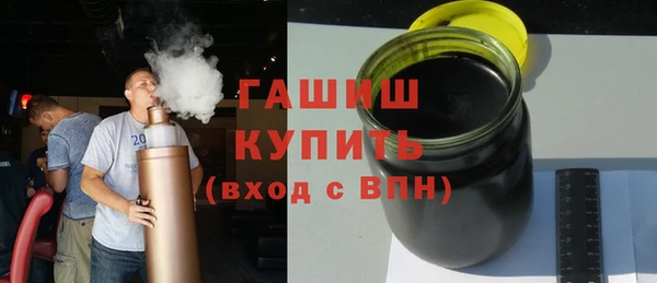 винт Абинск