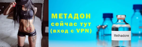 трава Надым