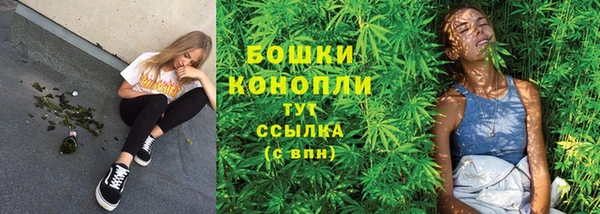 jwh Абдулино