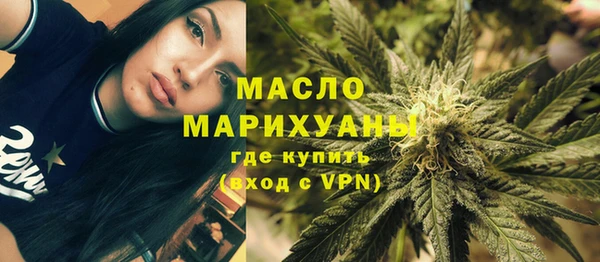 PSILOCYBIN Инта