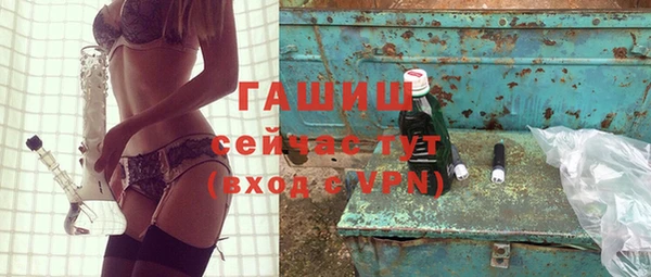 винт Абинск