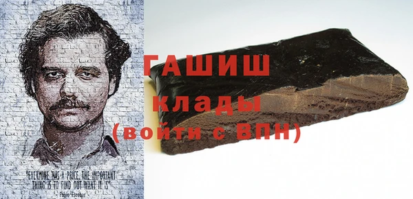винт Абинск