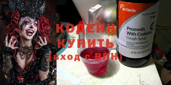 jwh Абдулино