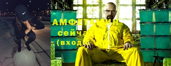 jwh Абдулино
