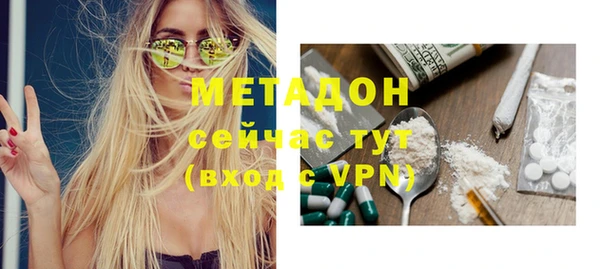 винт Абинск