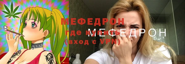 jwh Абдулино