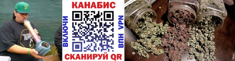 Конопля гибрид цена наркотик Янаул